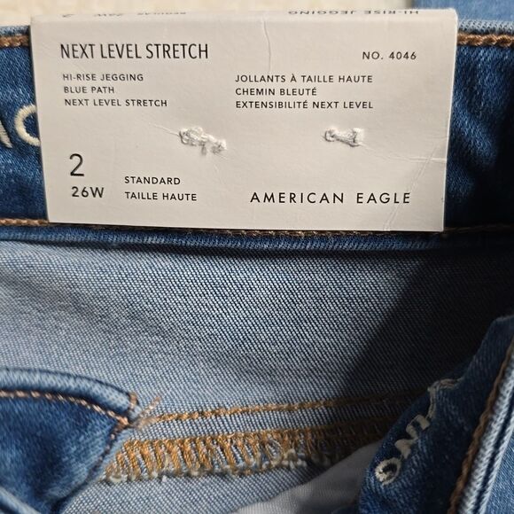 373 NWT AE Next Level Patched High-Waisted Jegging Size 2 Regular - Picture 7 of 10